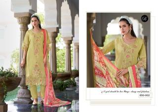 Belliza ombre zoya vol 2 dress material wholesalers in mangaldas market